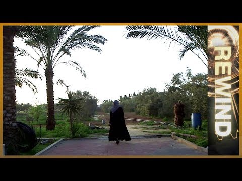 Gaza Children of Conflict